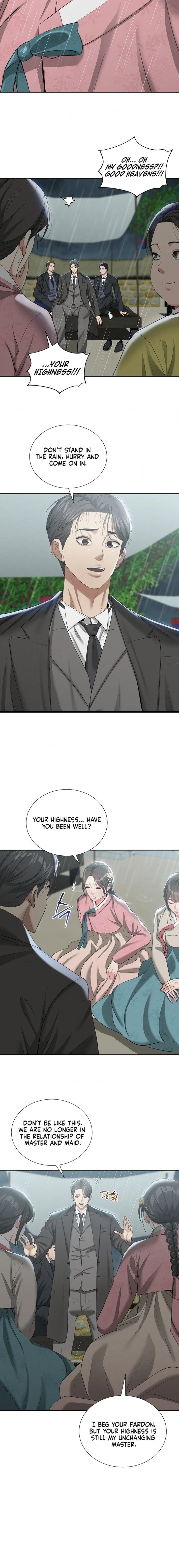 yeonis-tavern-chap-17-1