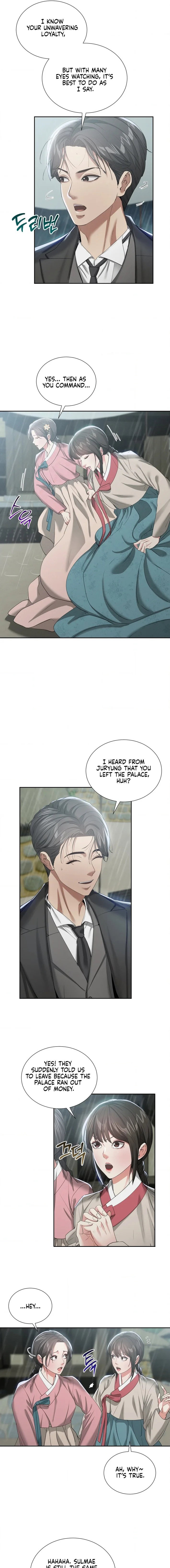 yeonis-tavern-chap-17-2