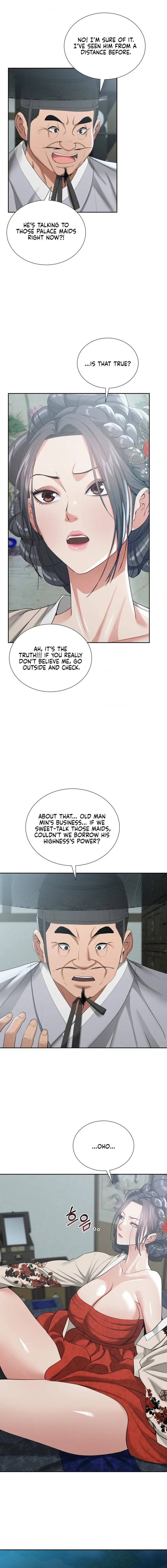 yeonis-tavern-chap-17-7