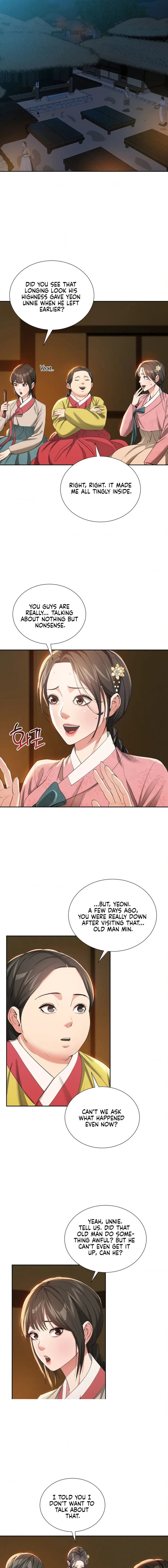 yeonis-tavern-chap-17-8