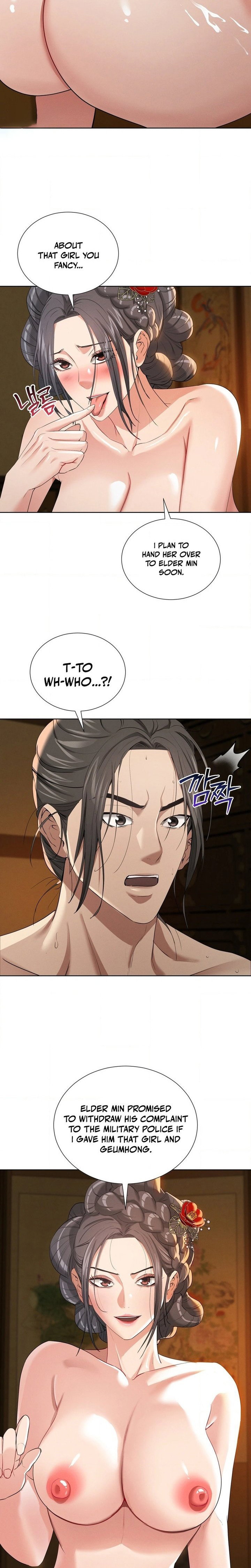 yeonis-tavern-chap-18-11