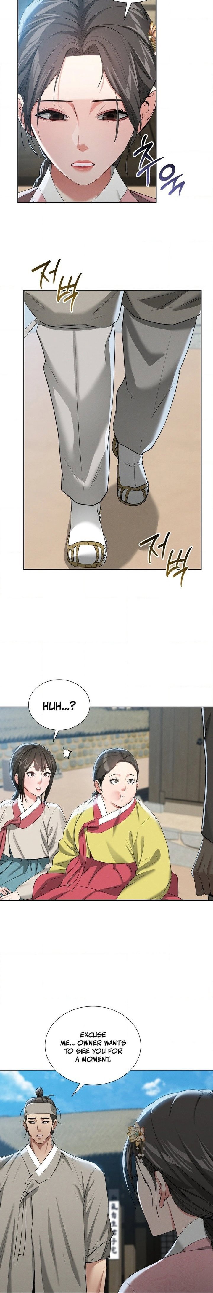 yeonis-tavern-chap-18-17