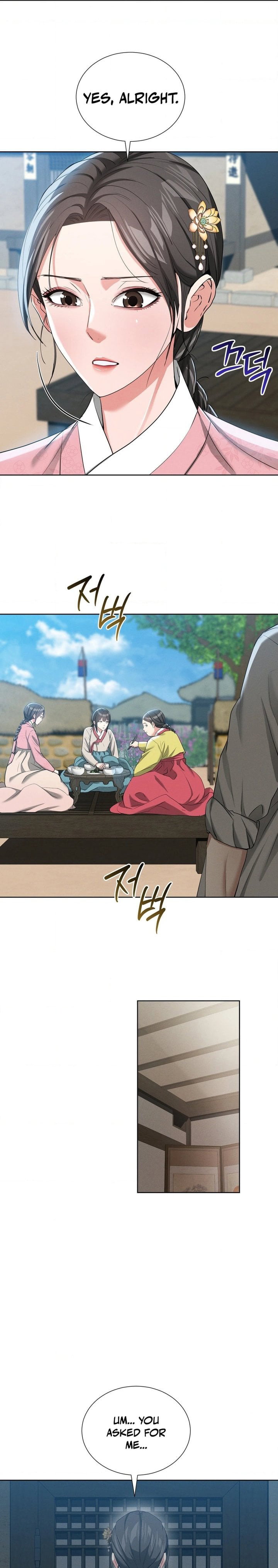 yeonis-tavern-chap-18-18