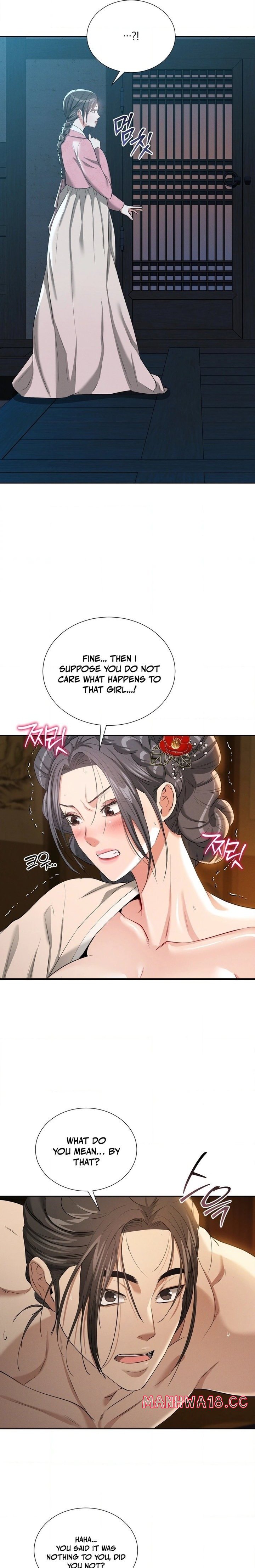 yeonis-tavern-chap-18-4