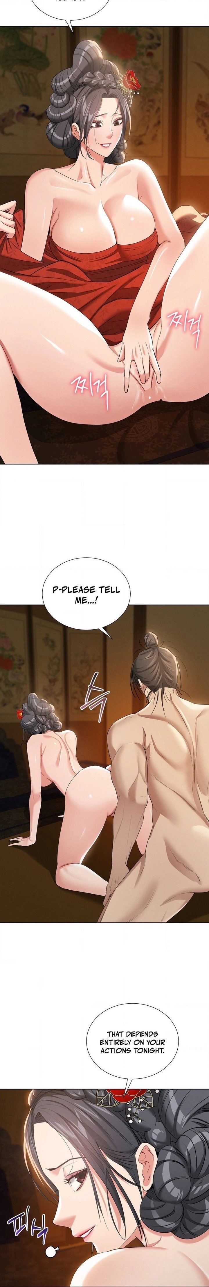 yeonis-tavern-chap-18-5
