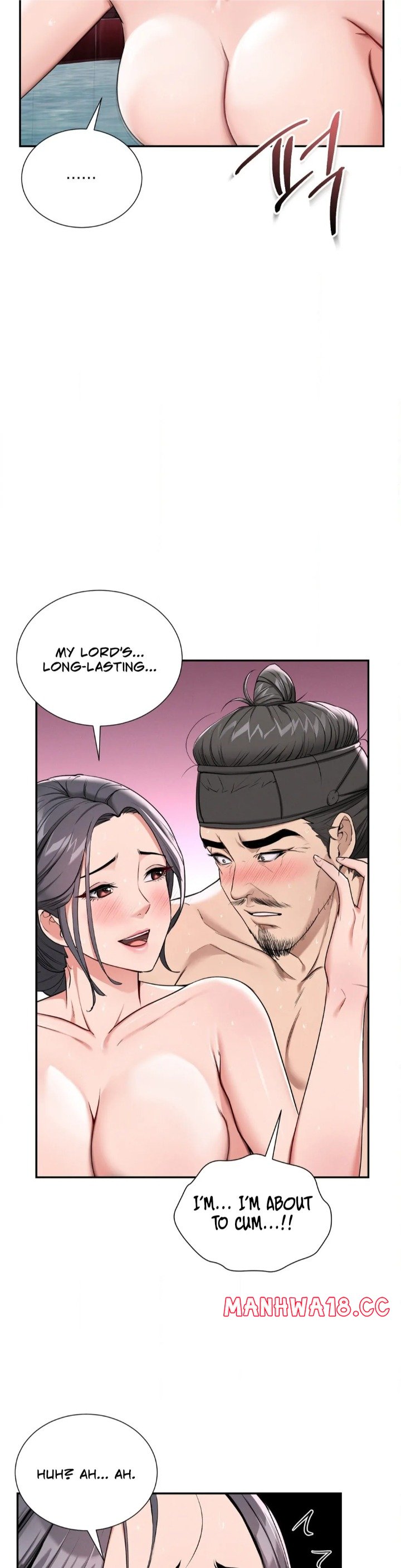 yeonis-tavern-chap-2-23