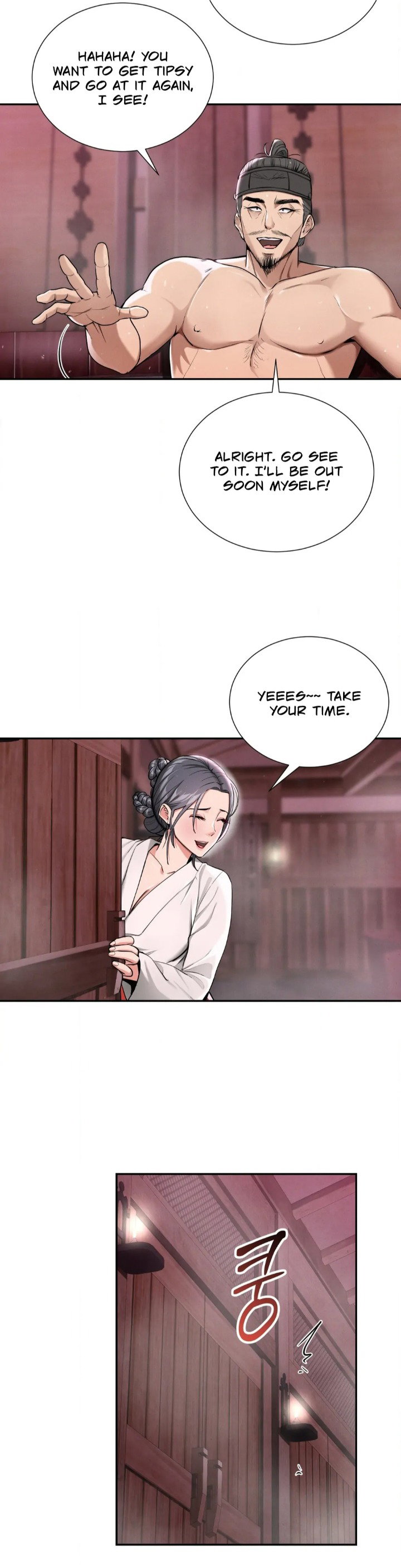 yeonis-tavern-chap-2-26