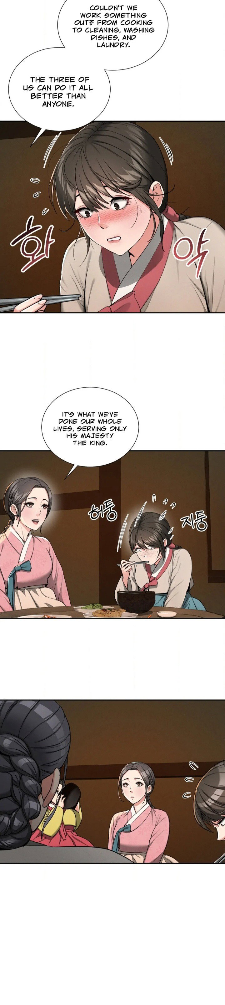 yeonis-tavern-chap-2-41