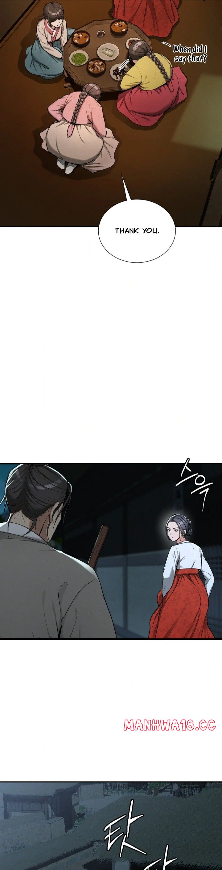 yeonis-tavern-chap-2-43