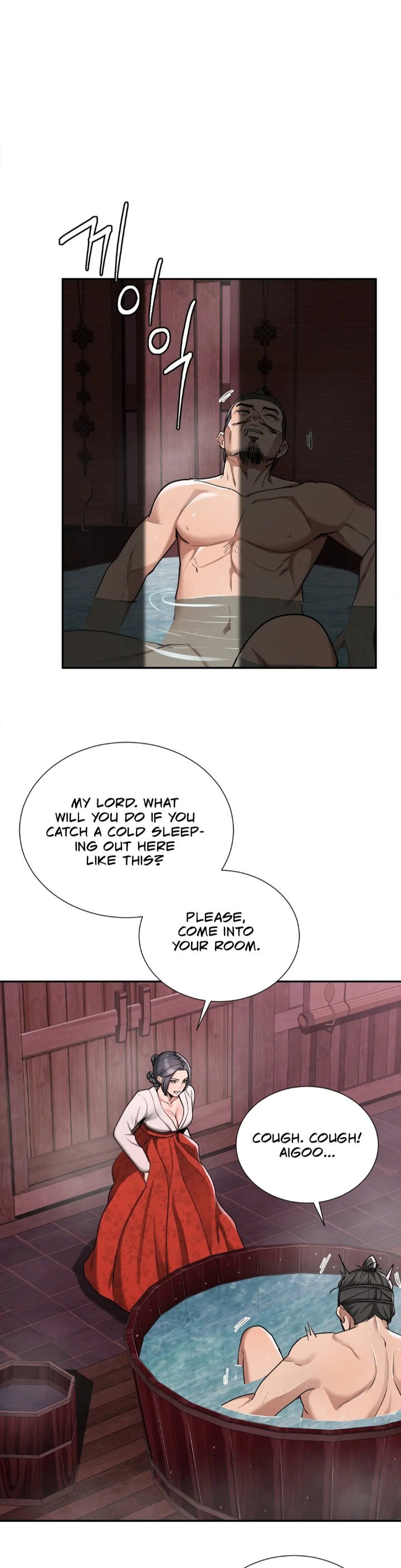 yeonis-tavern-chap-2-45
