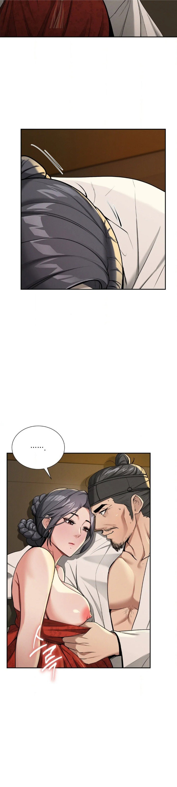 yeonis-tavern-chap-2-48