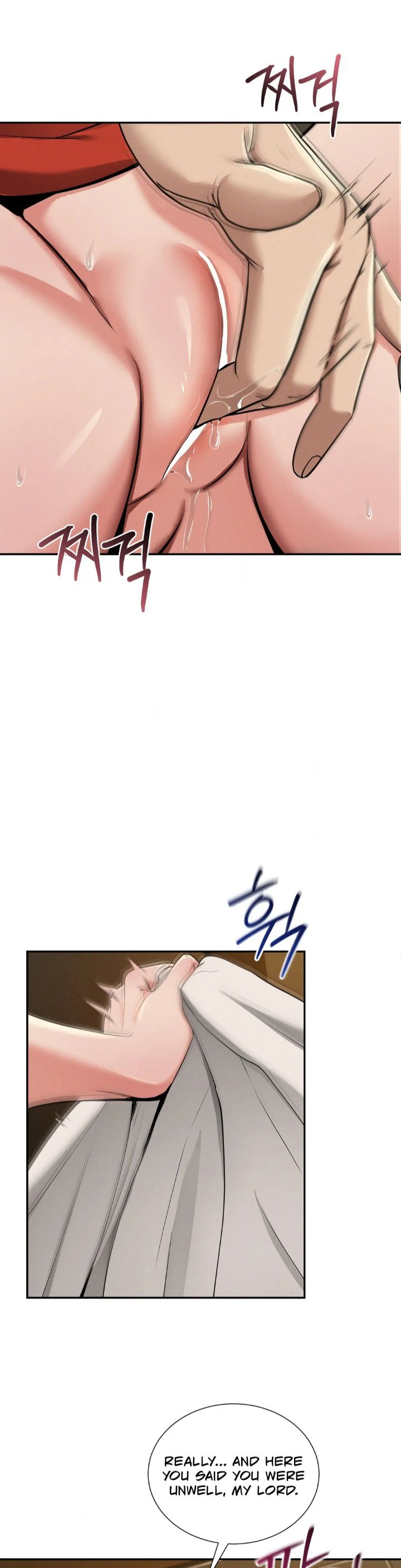 yeonis-tavern-chap-2-53