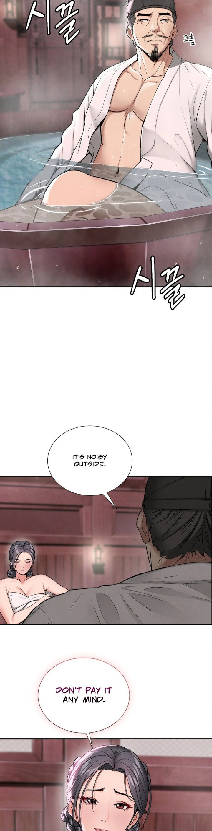 yeonis-tavern-chap-2-8