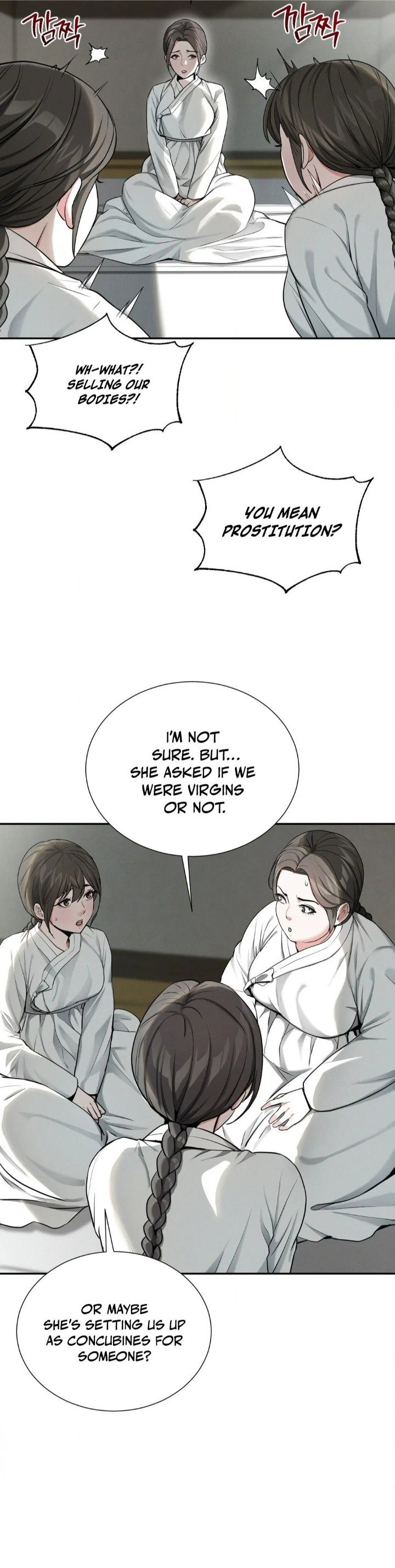 yeonis-tavern-chap-3-17