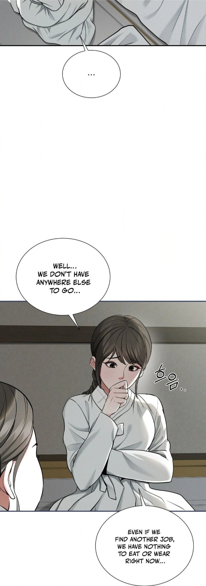 yeonis-tavern-chap-3-19