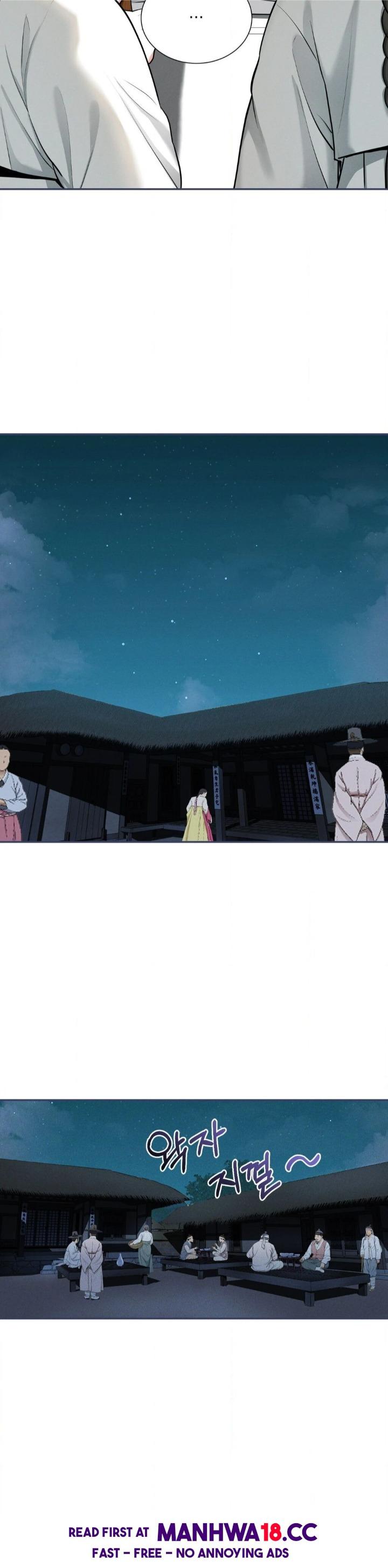 yeonis-tavern-chap-3-21