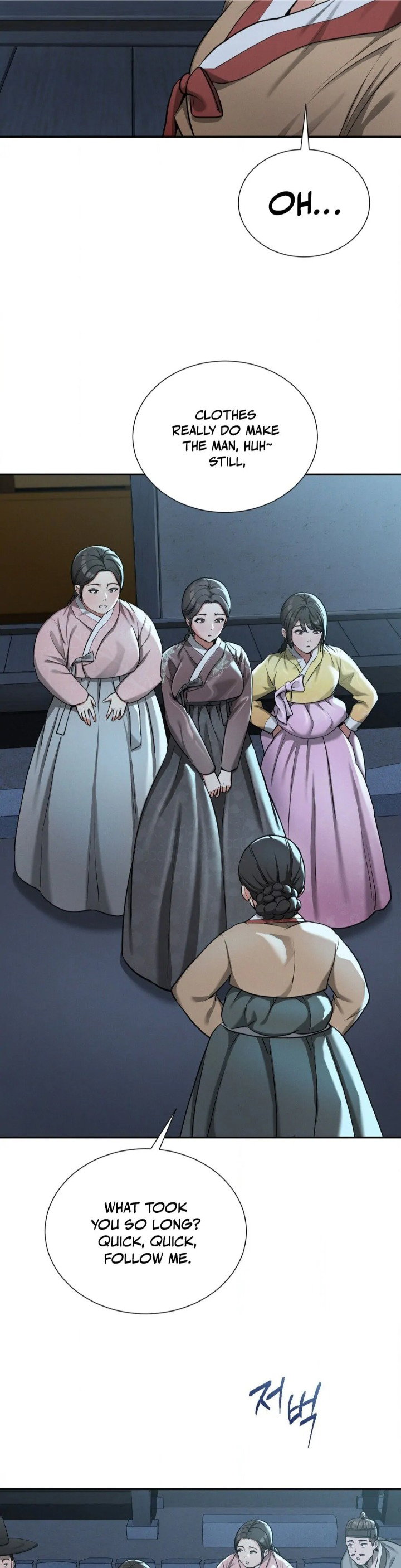 yeonis-tavern-chap-3-28