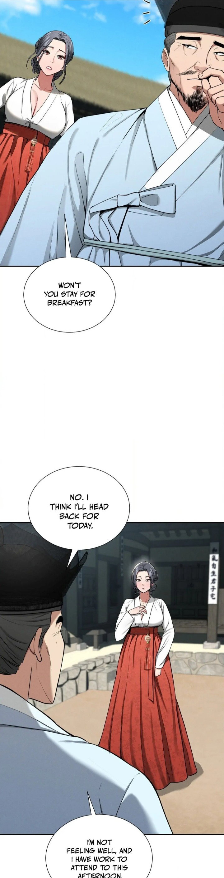 yeonis-tavern-chap-3-2