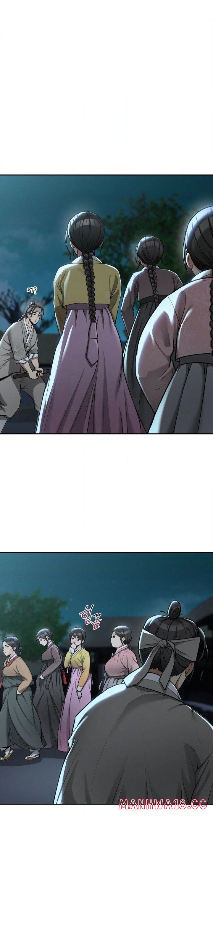 yeonis-tavern-chap-3-30