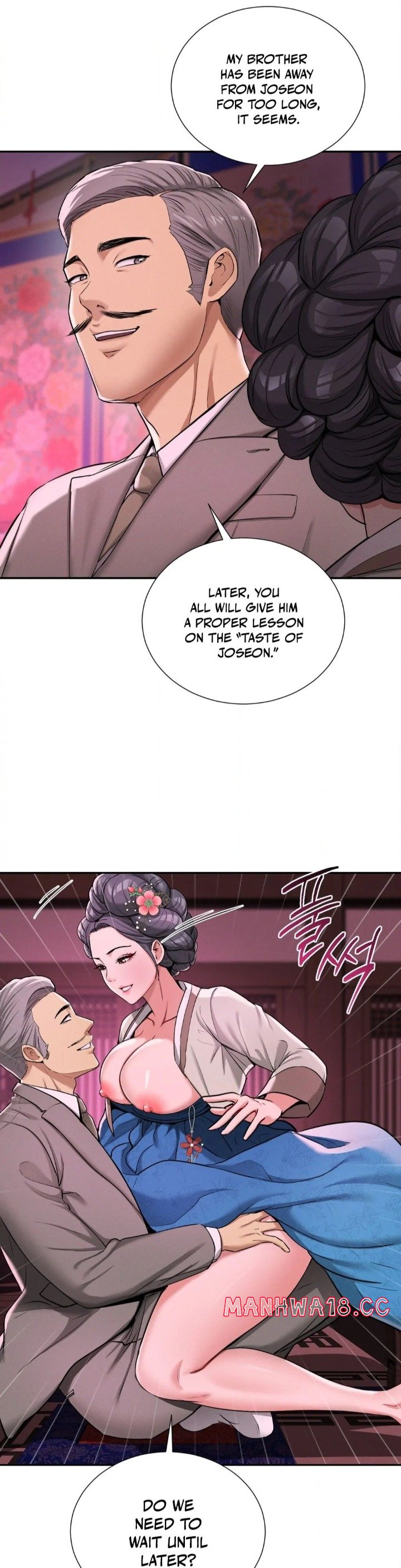 yeonis-tavern-chap-3-36