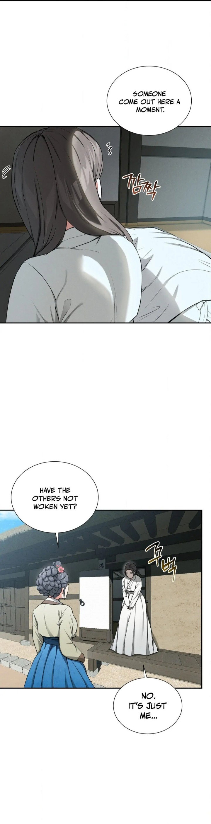 yeonis-tavern-chap-3-5