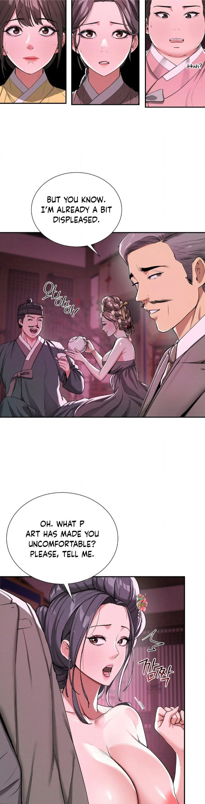 yeonis-tavern-chap-4-16
