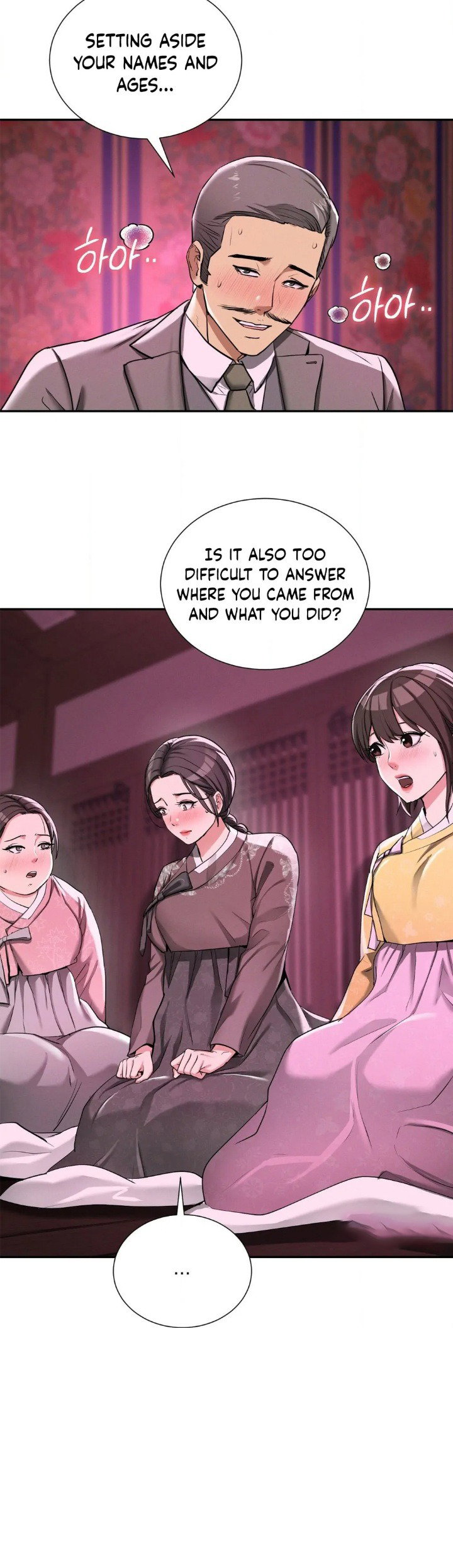 yeonis-tavern-chap-4-24