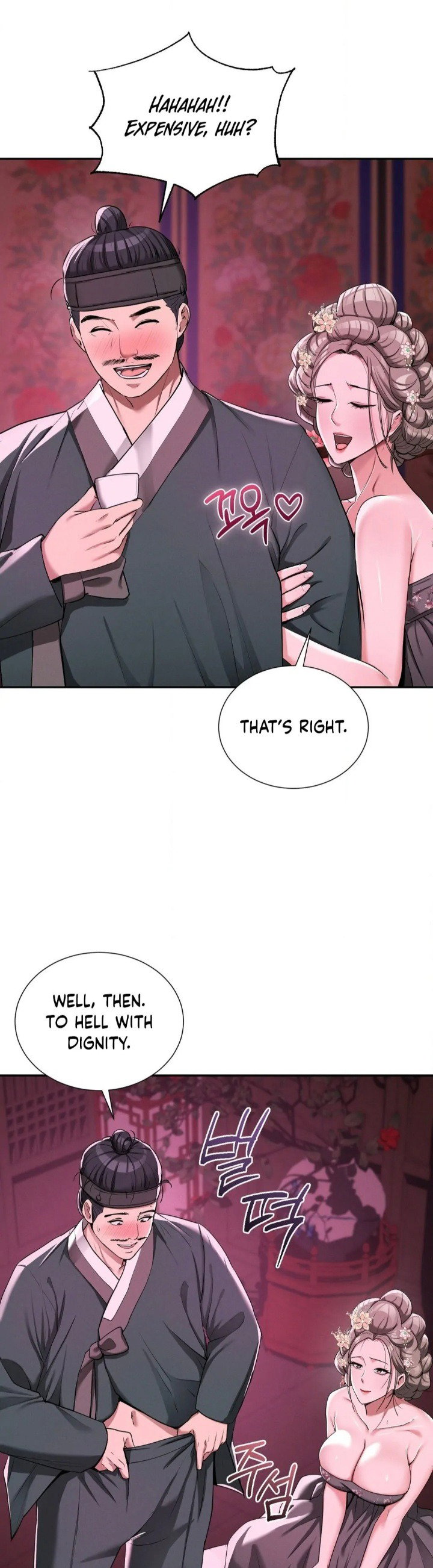 yeonis-tavern-chap-4-25