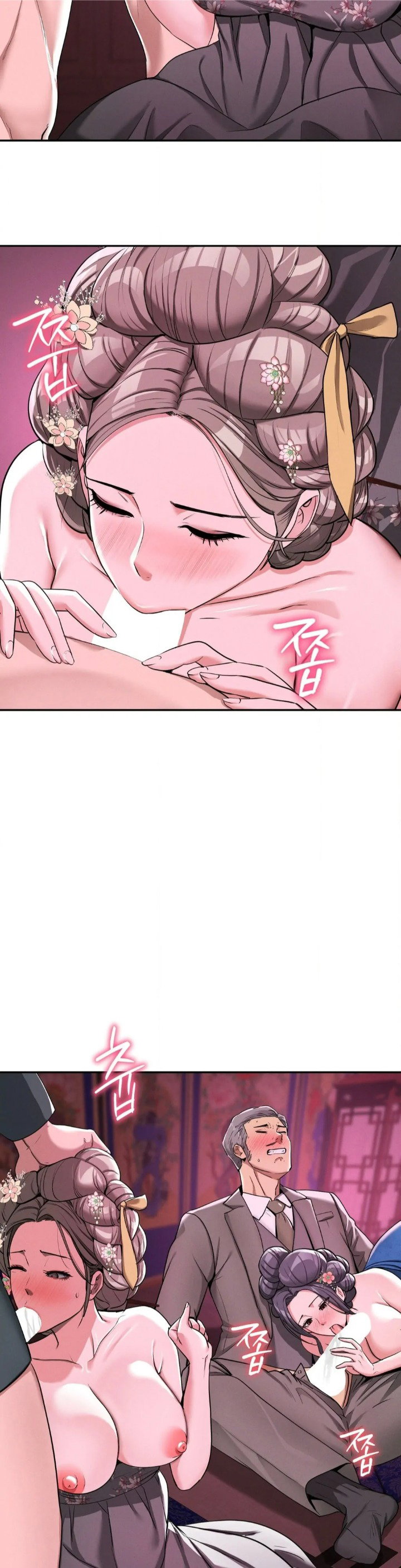 yeonis-tavern-chap-4-27
