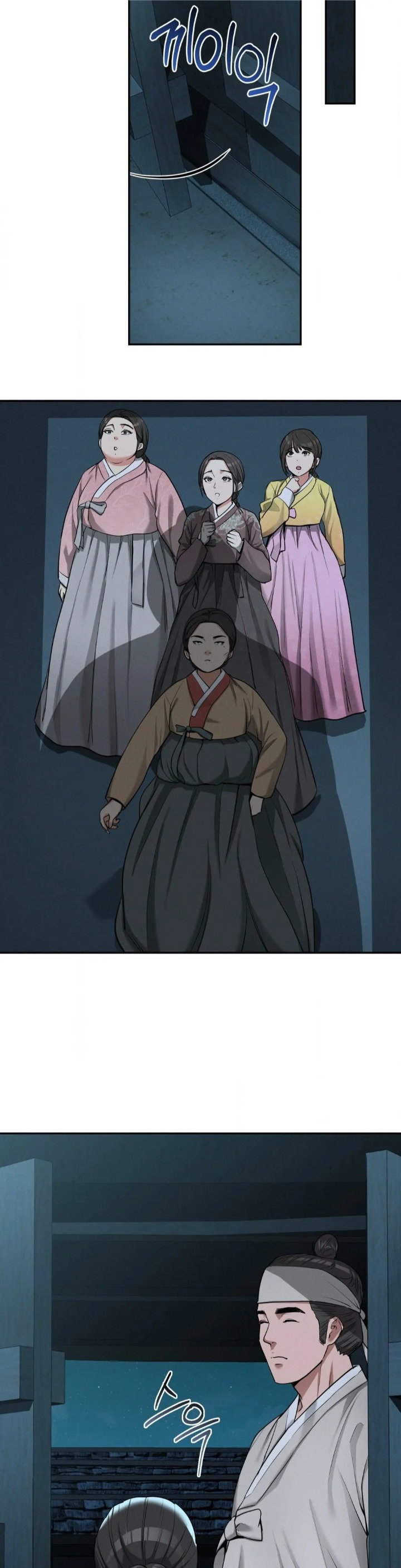 yeonis-tavern-chap-4-2