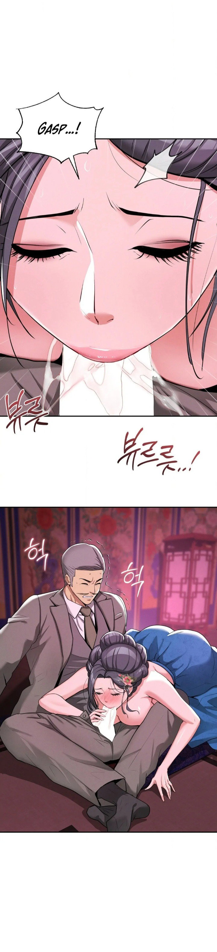 yeonis-tavern-chap-4-30