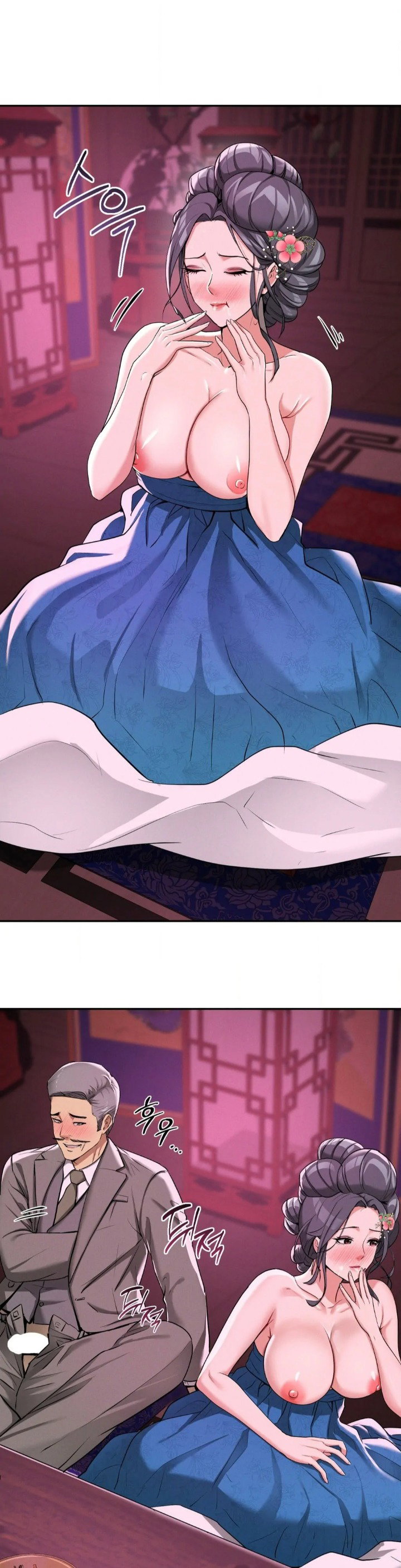 yeonis-tavern-chap-4-31