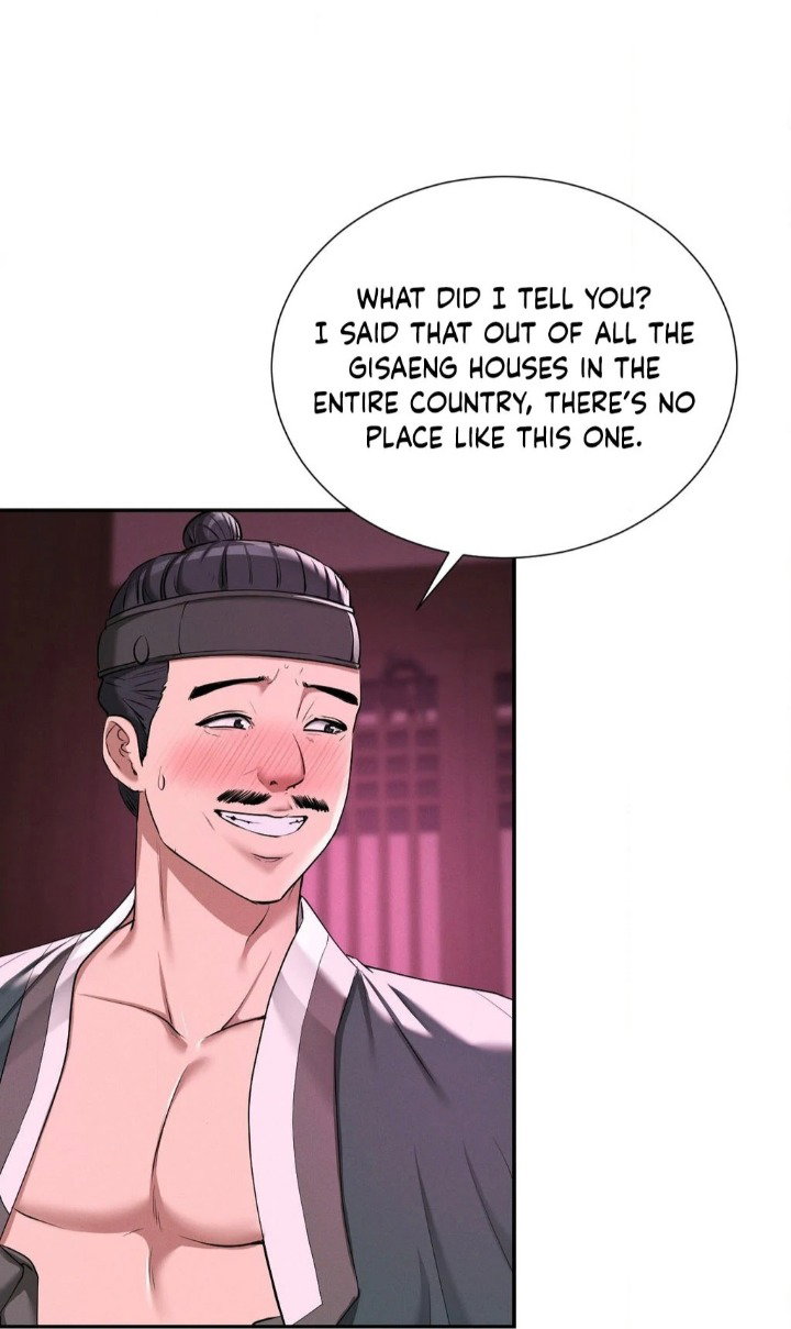 yeonis-tavern-chap-4-34