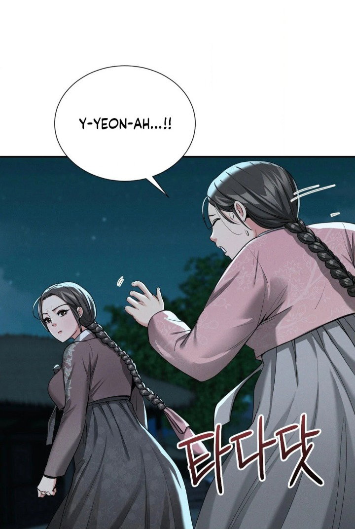 yeonis-tavern-chap-4-39