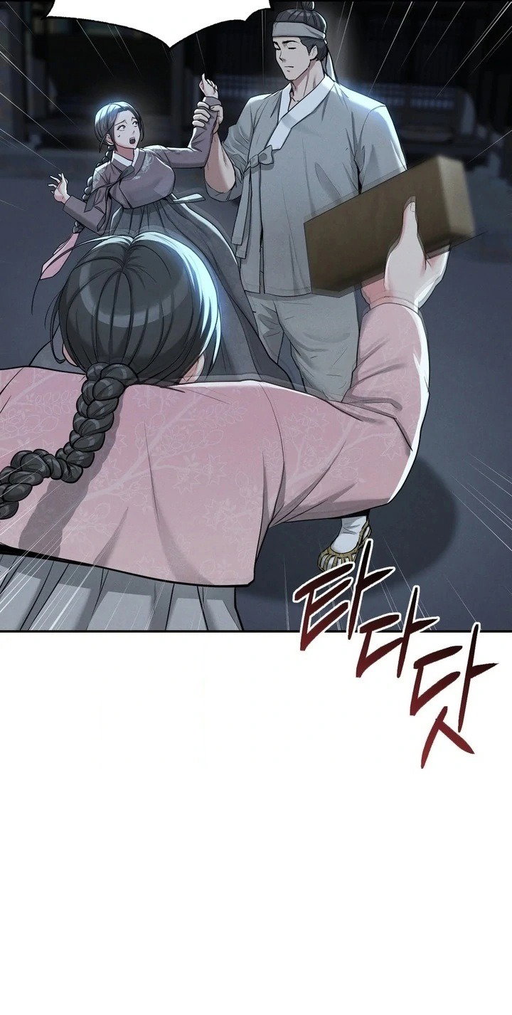 yeonis-tavern-chap-5-13