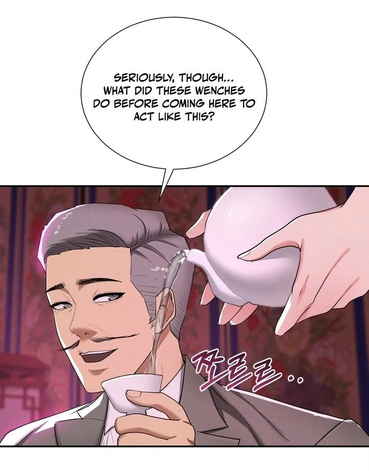 yeonis-tavern-chap-5-24