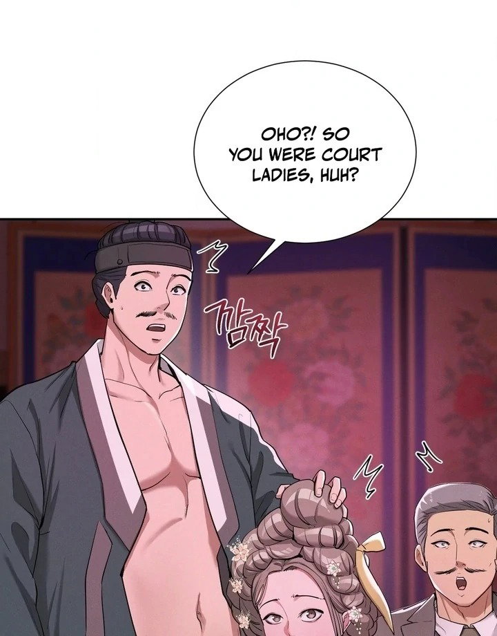 yeonis-tavern-chap-5-28