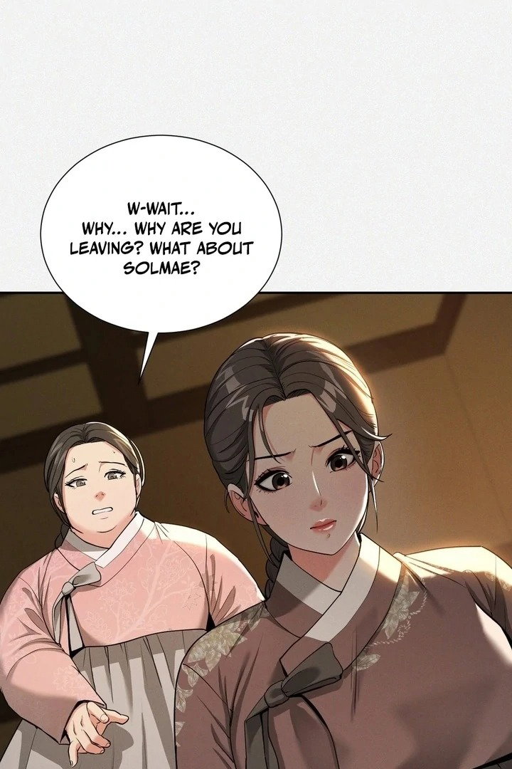 yeonis-tavern-chap-5-48