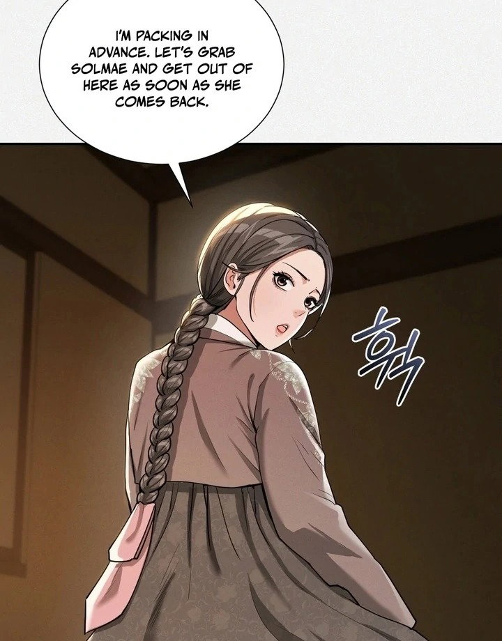 yeonis-tavern-chap-5-50