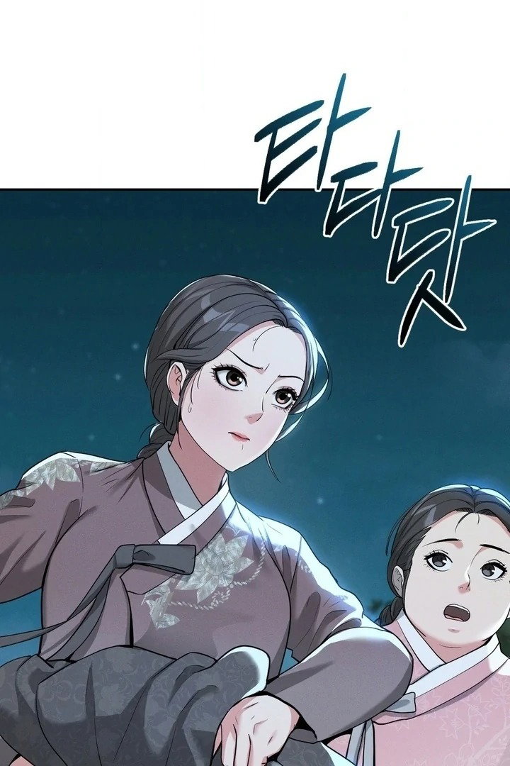 yeonis-tavern-chap-5-5