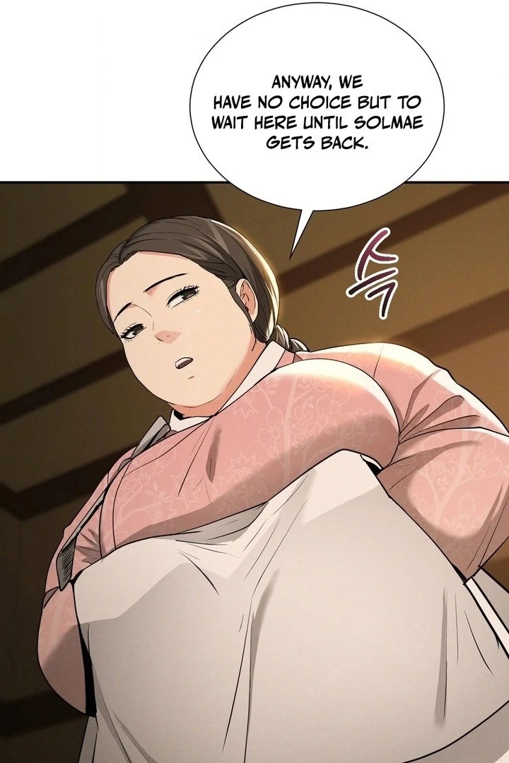 yeonis-tavern-chap-5-65