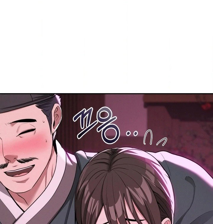 yeonis-tavern-chap-5-86