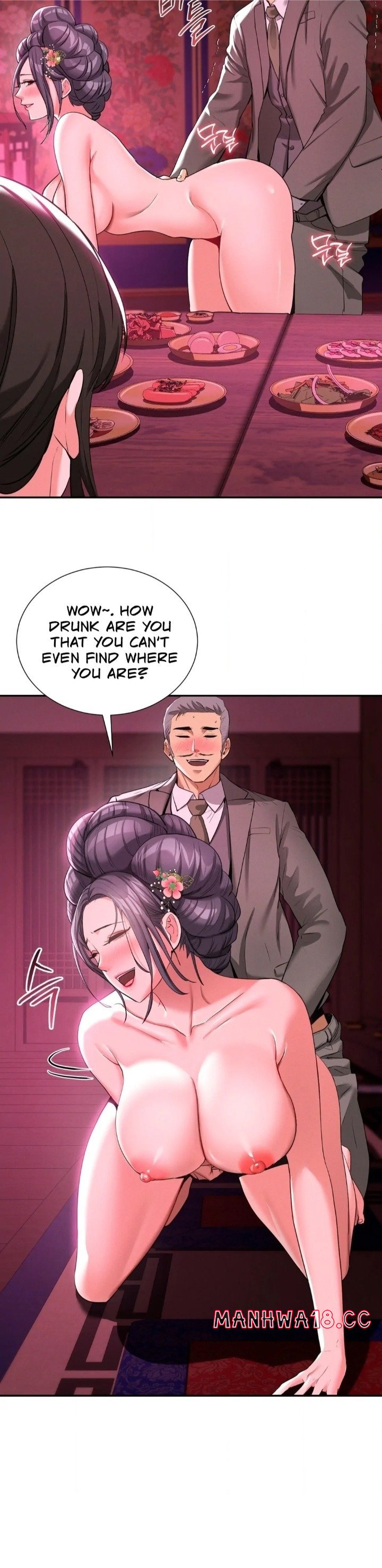 yeonis-tavern-chap-6-1