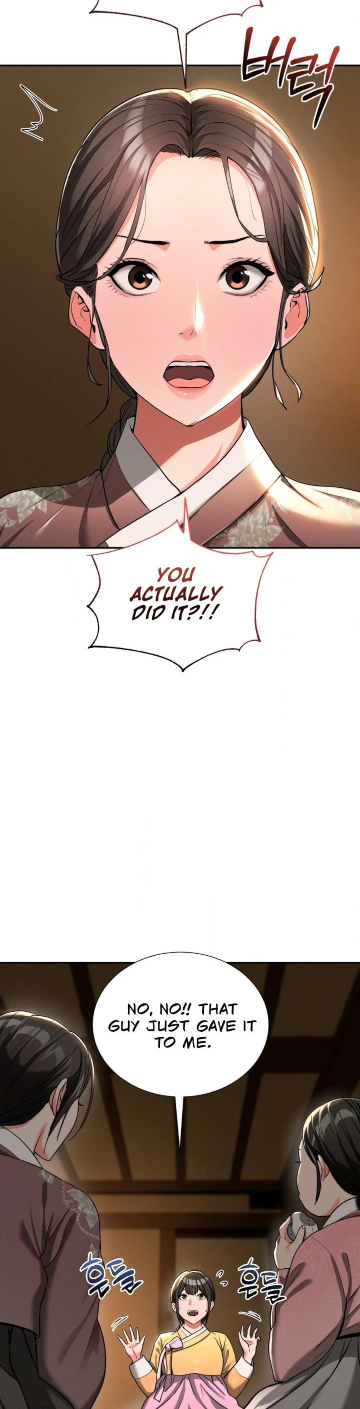 yeonis-tavern-chap-6-28