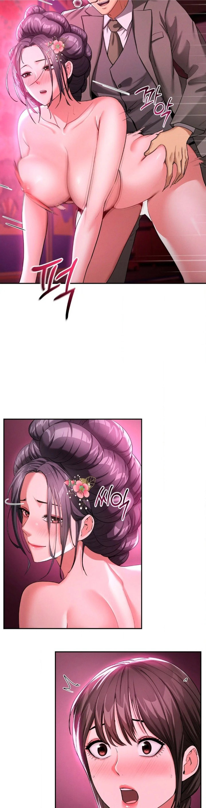 yeonis-tavern-chap-6-3