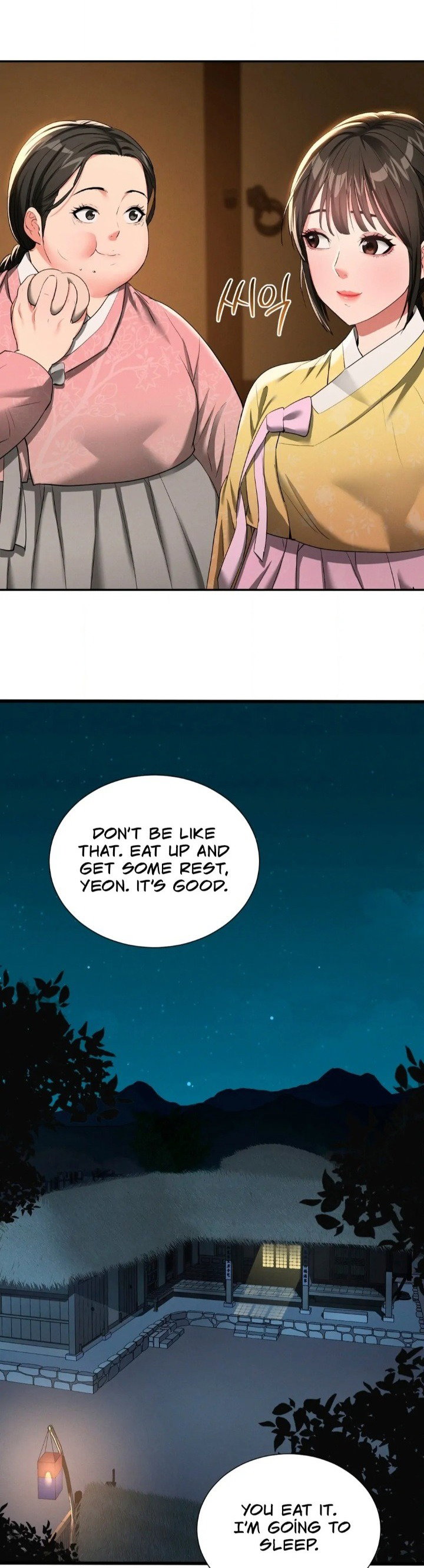 yeonis-tavern-chap-6-44