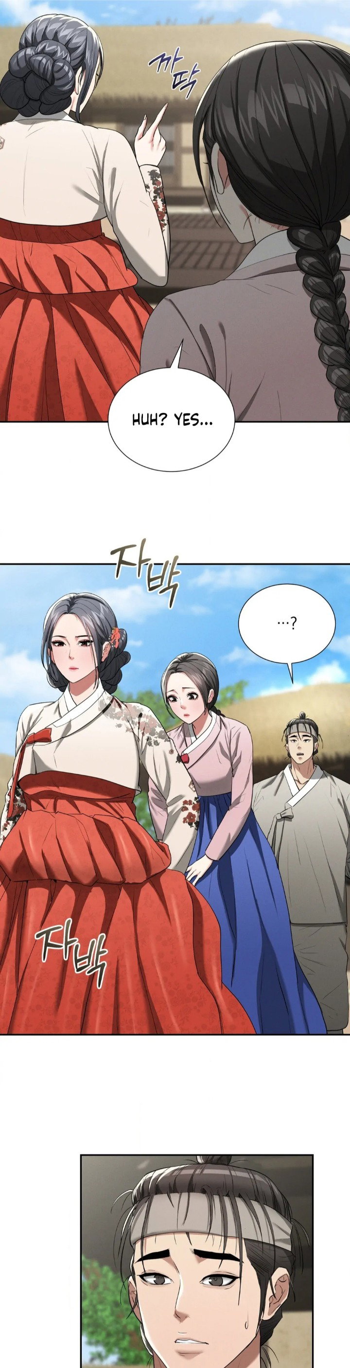 yeonis-tavern-chap-7-10