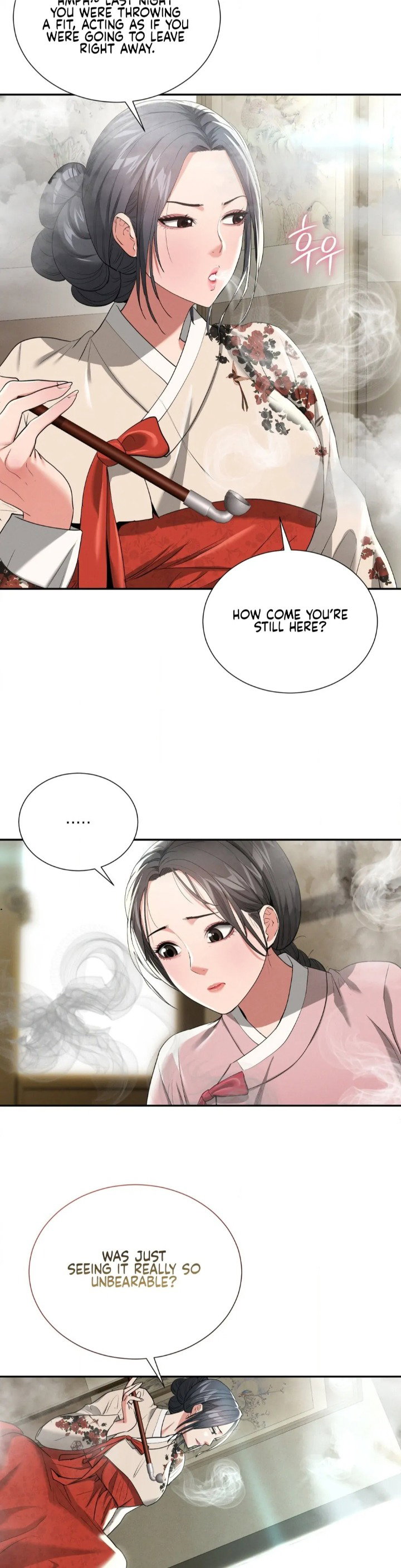 yeonis-tavern-chap-7-12