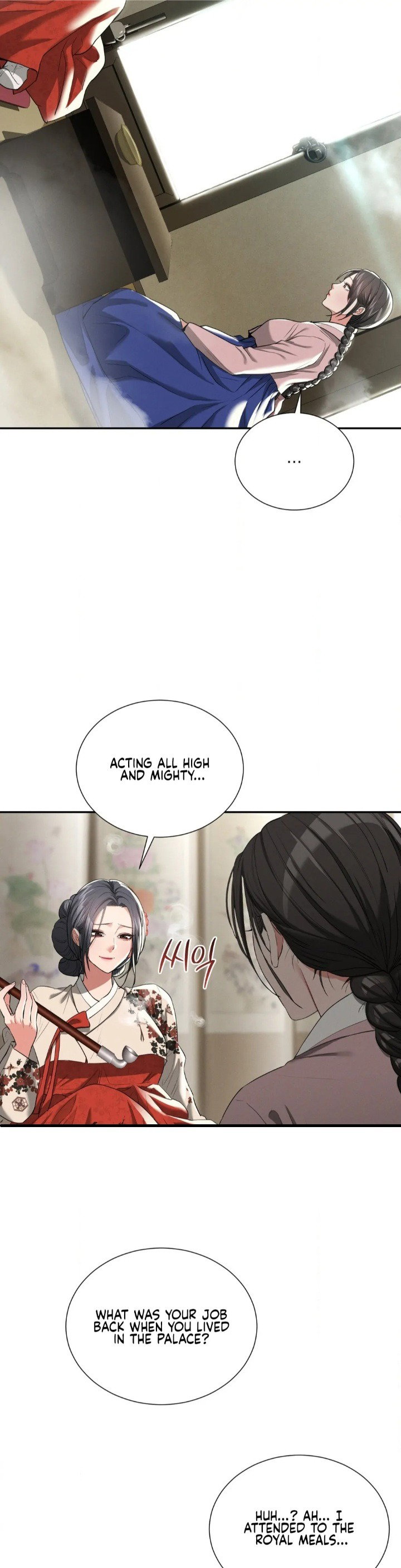 yeonis-tavern-chap-7-13