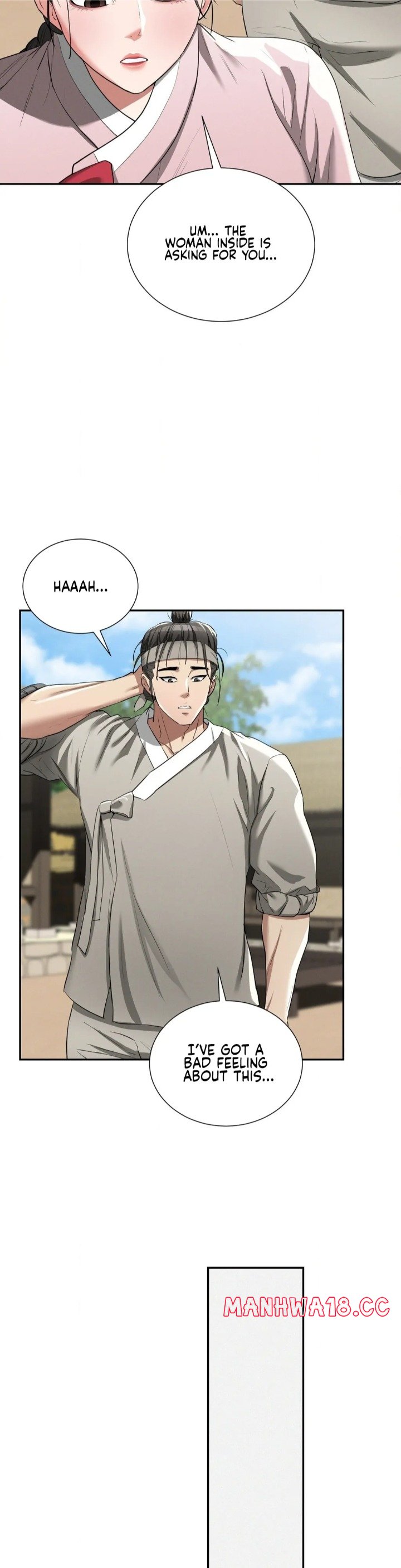 yeonis-tavern-chap-7-26
